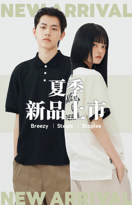 2605_活動視窗-2
